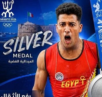 نور الدين زكي يحصد فضية رفع الأثقال للكلين والنتر في دورة ألعاب البحر المتوسط
