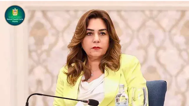 منال عوض تفتتح 4 مراكز تكنولوج...