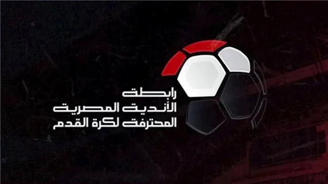 دعم كبير لدياب ومرشح أهلاوي.....