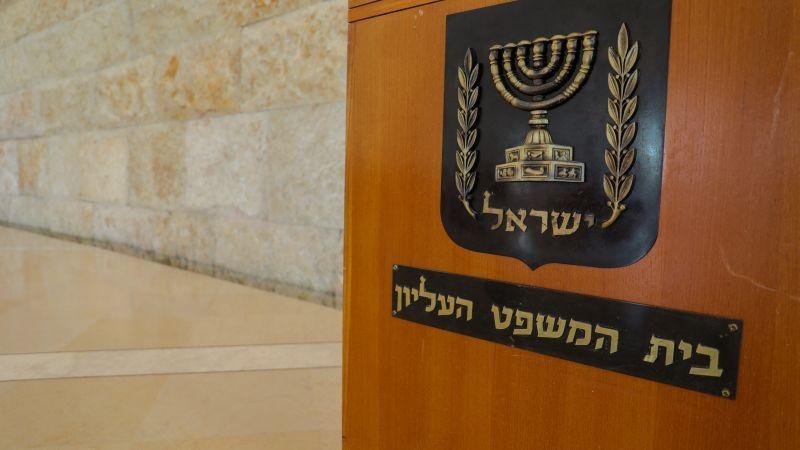 المحكمة العليا الإسرائيلية تسمح للأحزاب العربية بخوض انتخابات أكتوبر.. وأبو شحادة ينسحب