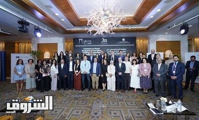القلعة للمنح الدراسية تحتفل بم...