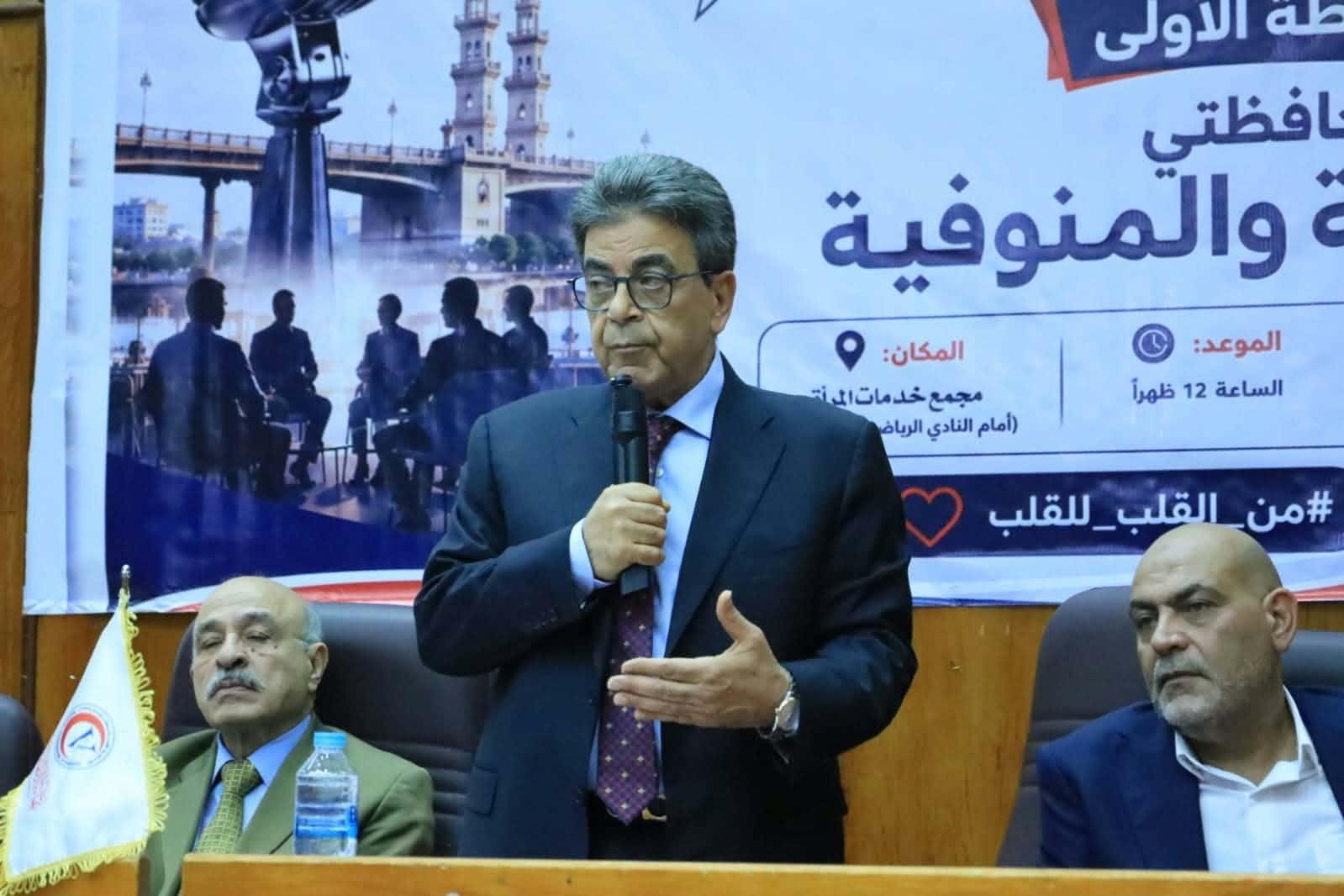 نقيب البيطريين: إطلاق جولات لل...