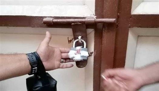 صحة الشرقية: التفتيش على 791 منشأة طبية خاصة خلال يوليو وغلق وتشميع 6 منشآت مخالفة