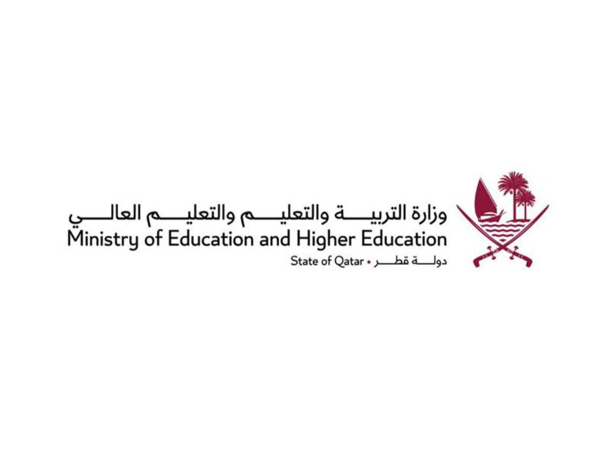 وزارة التربية والتعليم والتعليم العالي تدشن "سياسة التعلم المستمر"