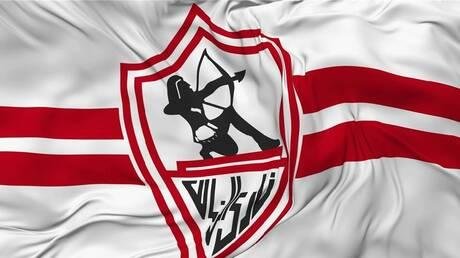 الزمالك يفرض عقوبة كبيرة على ناصر منسي