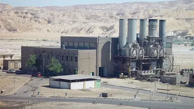 شركتا سيناء للمنجنيز وصناعة ال...