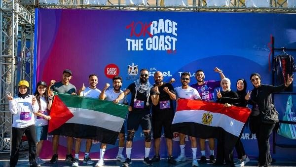 بمشاركة 1000 متسابق من 30 جنسي...