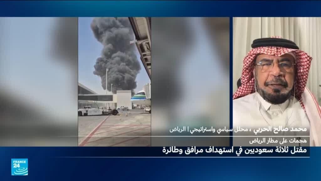 هجمات الحوثيين على السعودية.. هل تغيّر المعارك في اليمن موازين القوى؟