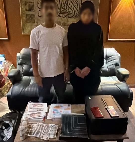 ضبط سيدة وزوجها يديران صفحة بم...