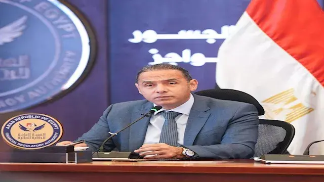 هيئة الرقابة المالية تمنح 4 شر...