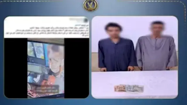 بعد تداول فيديو الواقعة.. ضبط...