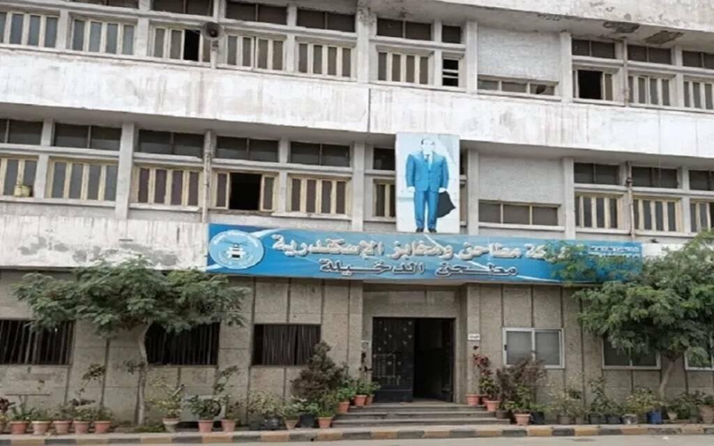 تراجع أرباح مطاحن ومخابز الإسك...