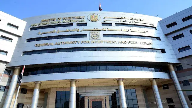 14 مليار جنيه استثمارات مستهدف...