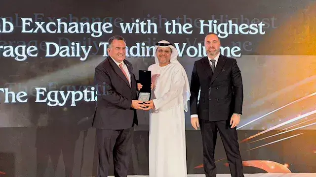 البورصة المصرية تحصد جائزتين إ...