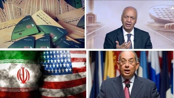 أخبار التوك شو|  مصطفى بكري يح...
