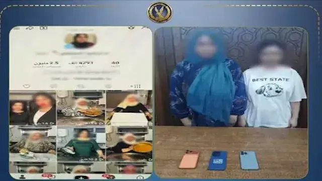 ضبط صانعة محتوى وابنتها بتهمة...