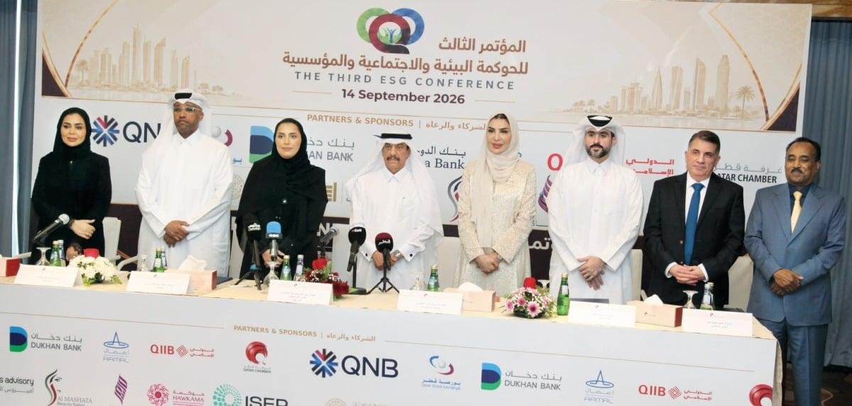 مؤتمر الحوكمة البيئية والاجتماعية والمؤسسية 6 أكتوبر