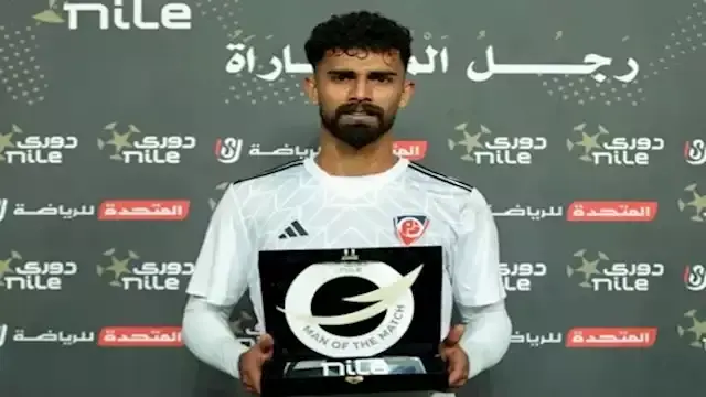 هل يرحل أحمد رضا عن الأهلي في يناير؟ مصدر يرد