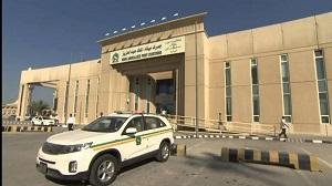 الجمارك السعودية: 1263 حالة ضب...