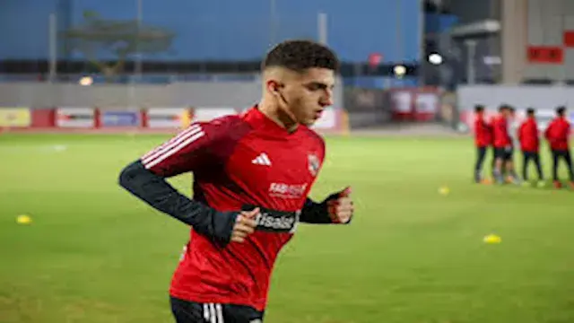 الإصابة تضرب كوكا قبل انطلاقة...