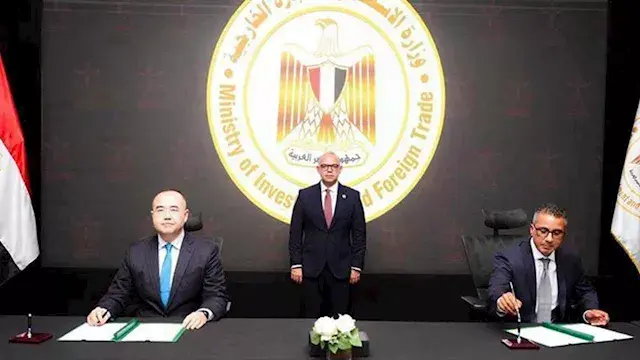مصر والصين تبحثان إنشاء الفناد...