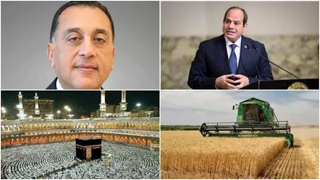 حدث في 8 ساعات| ضوابط العمرة 2...