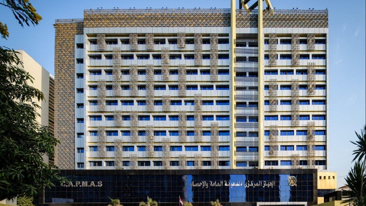 1.24 مليار دولار واردات السلع...